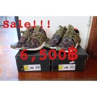 ราคา Adidas nmd duck camo (158890840)
