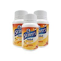 ราคา Scott's Vitamin C รสมะม่วง บรรจุ 50เม็ด/กล่อง (3กล่อง) (180597251)