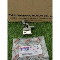 ราคา เหล็กล๊อกเบาะนูโวตัวเก่า นูโวMX แท้เบิกศูนย์Yammaha.5MY-F4780-00 (10086099124)