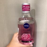 ราคา Nivea micell air rose water (2356328809)
