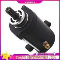 ราคา ใน - มอเตอร์เริ่มต้นใหม่สําหรับ MOTO CF600 CF196 600 ATV X6 600CC 0600-091100 อะไหล่ทดแทน (29383045463)