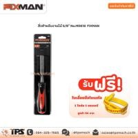 ราคา สิ่วสำหรับงานไม้ 5/8" No.M0616 FIXMAN (3895448611)