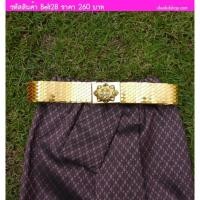 ราคา เข็มขัดเกล็ดปลาชุดไทยยางยืดแต่งคริสตัล สีทอง (19573172578)