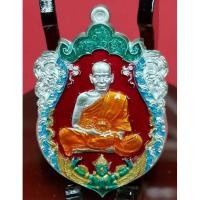ราคา เศรษฐีสำเร็จหลวงพ่อพัฒน์ปุญญกาโมวัดหวยด้วนเนื้อสัมฤทธิ์ชุบเงินซุมลงยาฟ้าพื้นลงยาแดงหลังพระพิฆเนศวร์ลงยาฟ้า (15105418541)