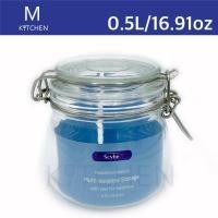 ราคา M Kitchen Scybe Pandora ขวดโหลแก้วฝาล็อคทรงกลม ขนาด 500ml (1870523741)