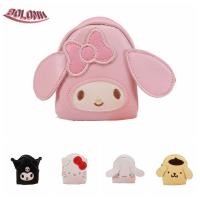 ราคา กระเป๋าใส่เหรียญ แบบหนัง ขนาดใหญ่ จุของได้เยอะ ลายการ์ตูนคิตตี้ และมายเมโลดี้ ชินนาม่อนโรล และเมโลดี้ สําหรับใส่ลิปสติก (25553571038)