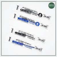 ราคา ไส้ปากกา uni Jetstream SXR 0.5|0.7 มม. (8953040183)