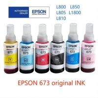 ราคา หมึกแท้ EPSON 673 ชุด 6 สี ของแท้ 100%** ไม่บรรจุกล่อง**L800/L805/L810/L850/L1800 (20657689190)
