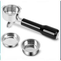 ราคา Delonghi 51 มม.กาแฟ Portafilter 3 หู Double Spout สําหรับ Dedica EC680/EC685/EC785/EC820/EC850/EC860-ABS Handle (41259585531)