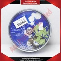 ราคา แผ่นดีวีดี DVD-R 16X Om Tweetyสีชมพูอ่อน(A3DVD-TW08,09-A101) *แผ่นละ/บาท (สินค้าค้างสต๊อก สามารถออกใบกำกับภาษีได้) (21866409195)