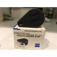 ราคา กล้องส่องพระ ZEISS D40 (1624172453)