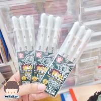 ราคา ❤️‍ เหลือ 21.- ใช้โค้ด "6YUJCUT"❤️‍ ปากกาขาว Sakura Gelly Roll เขียนสมุดดำได้ (15266064431)