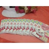ราคา สมุดจดขนาดเล็กของแท้ลิขสิทธิ์Sanrio Rilakkuma,Marie (36602290)