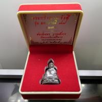 ราคา พระกริ่งญาณรังสี รุ่นมหาบารมี 79 รุ่นแรก (ไม่อุดกริ่ง) สมเด็จพระญาณสังวร วัดบวร เนื้อชนวน หล่อโบราณ ผสมชนวนพระกริ่งเก่า (25000198154)
