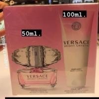 ราคา VERSACE Bright Crystal Eau De Toilette 50ml.+ครีมทาผิว 100ml. (4979243314)