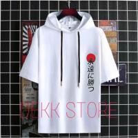 ราคา KATUN MENS HOODIE เสื้อยืด HOODIE เสื้อยืดผู้ชาย HOODIE เสื้อยืด COTTON HOODIE เสื้อยืด 24 S (20073573365)