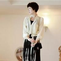 ราคา เสื้อผ้าชีฟองสีชมพูอ่อน ซิบด้านหน้า แต่งคอและปลายแขนเสื้อระบาย (22447087802)