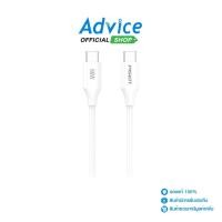 ราคา PISEN 2M Cable Type-C To Type-C (CC-PD01-2000) PISEN White - A0156735 (25129173135)