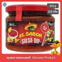 ราคา เอล ซาบอร์ ซัลซ่า ดิป 315 กรัม - El Sabor Salsa Dip 315g (28317011210)