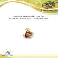 ราคา น็อตขัดเฟืองท้าย น็อตเฟืองท้าย mitsubishi cyclone isuzu TFR Toyota Vigo Size: 16 มิล 1 ชิ้น (25158708529)