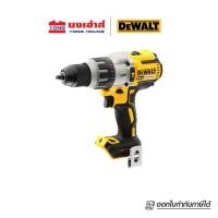 ราคา DEWALT สว่านกระแทกไร้สาย 20V รุ่น DCD996N DCD996 brushless (เครื่องเปล่า) สว่านกระแทก สว่านไร้สาย (22411561563)