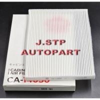 ราคา กรองแอร์ กรองปรับสภาพอากาศ Cabin Air Filter SUZUKI GRAND VITARA 2.0 ปี 2006-2012 SAKURA (27224229324)