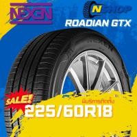 ราคา ยาง 225/60R18 NEXEN ROADIAN GTX ราคาต่อเส้น ปี 2025 (41504376333)