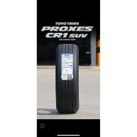 ราคา 18 ราคา1เส้น ยาง 2024 toyo โตโย 235/60R18 ตรงรุ่น crv และรถอื่นๆ ราคา1เส้น (28568142791)