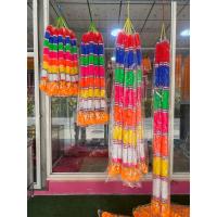 ราคา พวงมาลัย 7สี 7ศอก พวงมาลัยพลาสติก (29230715406)