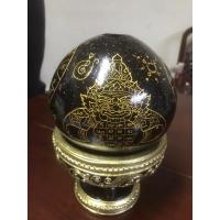 ราคา กะลามหาอุตพระราหูกะลาตาเดียว (24984549565)