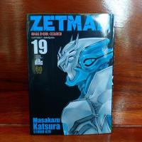 ราคา ZETMAN เล่ม 19 (มือสองสภาพดี) (22232089114)