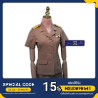 ราคา เสื้อเครื่องแบบแขนสั้น ปล่อยชาย สูทซาร่า สำหรับผู้หญิง ผ้า very wool (6853722435)