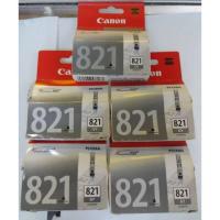 ราคา Canon821Gyสีเทา (2276732331)