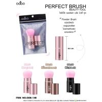 ราคา แปรงปัดแก้มODBO3สี OD8-148 (20351452216)