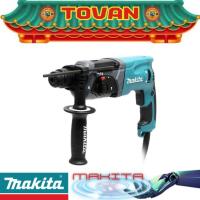 ราคา MAKITA รุ่น HR2470FTX5 สว่านโรตารี่ไฟฟ้า 3 ระบบ ขนาด 24 มม. (15/16 นิ้ว) # ออก..ใบเสร็จ-ใบกำกับภาษี..ได้ครับ.. (29512902265)