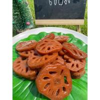 ราคา รากบัวเชื่อมแบบโบราณ หวานนำ มันๆ อร่อย (22562045894)