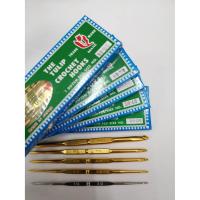 ราคา โครเชต์/เข็มถักไหมพรม-แบบ2หัว และด้ามจับซิลิโคน ยี่ห้อทิวลิป(Tulip) 1ชิ้น เข็ม โครเชต์ (4542216713)