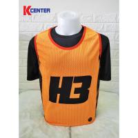 ราคา H3 เสื้อเอี๊ยมแบ่งทีมฝึกซ้อมกีฬา เสื้อฝึกซ้อมฟุตบอล ขนาดฟรีไซส์ (23436378883)