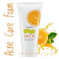 ราคา กิฟฟารีน ไอดอล สเตย์-ซี 50 แอคเน่ แคร์ โฟม โฟมลดสิว โฟมป้องกันสิว โฟมลดหน้ามัน (900264637)