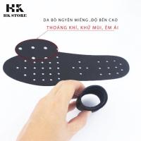 ราคา ซับในรองเท้าหนังผู้ชายแบบมีรูระบายอากาศ - หนังวัวแท้ 100% ดูดซับเหงื่อเท้า (29238759559)