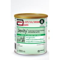 ราคา jevityเจวิตี้อาหารสูตรคุณภาพครบถ้วน สำหรับผู้ป่วยไห้อาหารทางสายยาง ราคา898บาท (7355418425)