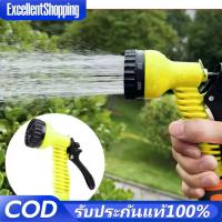 ราคา ชุดอุปกรณ์สายยางรดน้ำต้นไม้ พร้อมโรลเก็บสายปรับระดับน้ำได้10แบบสายยางมี30เมตรกับ10เมตร COD (29980682721)