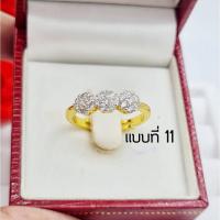ราคา แหวนทองฝังเพชรcz แหวนเพชรดอกไม้ ทองไมครอนมีปลายทาง (7222603514)