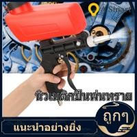 ราคา Rust Blasting Device มินิแบบพกพามือถือแรงโน้มถ่วงนิวเมติกพ่นทราย G UN กับ 1/4in Air Inlet (25911530394)