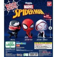 ราคา GASHAPON MARVEL SPIDER-MAN กาชาปอง ไอ้แมงมุม ครบชุด 3 ตัว (2120176705)