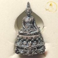 ราคา พระกริ่งสำเร็จ เนื้อเงินผิวแสงเมฆ่า พระกริ่งพระพุทธสำเร็จ (29124259241)