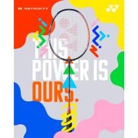 ราคา YONEX ASTROX 77 PRO | TOUR | PLAY ไม้แบดมินตัน [แถมเอ็น+กริป+ซอง+ประกันศูนย์ไทย] (โปรดอ่านรายละเอียดก่อนสั่ง) (28500873600)