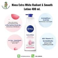 ราคา Nivea Extra White Radiant & Smooth Lotion โลชั่นบำรุงผิวขนาด 400 ML. (6652428706)