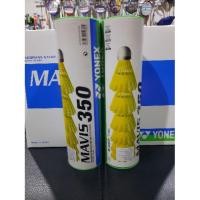 ราคา ลูกแบดพลาสติก Yonex Marvis 350 (4115675042)