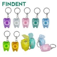 ราคา พวงกุญแจไหมขัดฟัน รูปฟัน พลาสติก ไนล่อน แบบพกพา 50 ชิ้น (22287899897)